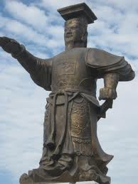 Đinh Tiên Hoàng 